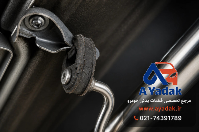 راهنمای کامل منجید اگزوز پراید علائم خرابی، تعویض و خرید